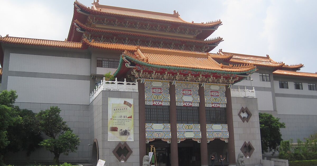 Taiwan Historica