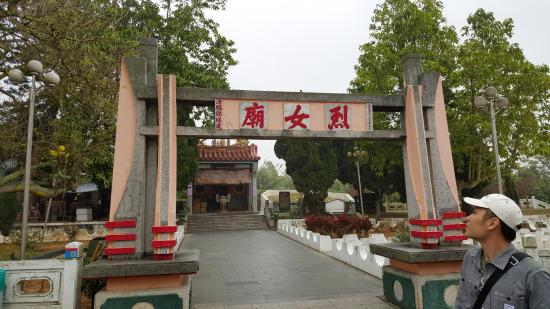 Lie Nyu Miao