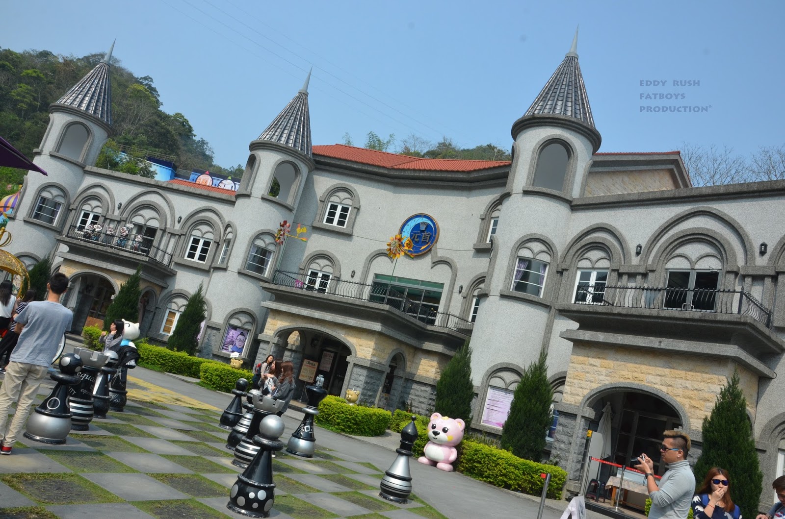 King Garden