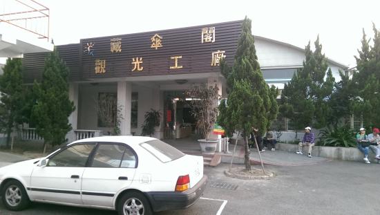 Chi Chang Umbrella Collection House