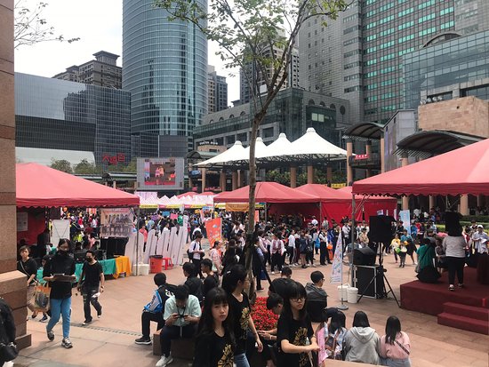 New Taipei City People's Square