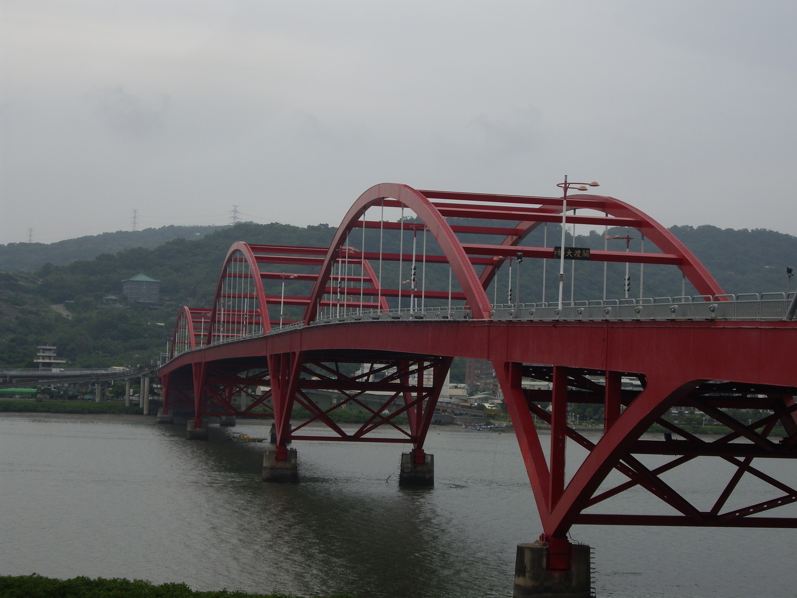 Guandu Bridge