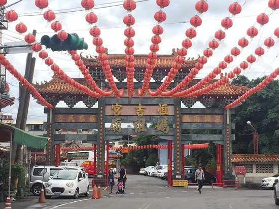 Puli Heng Ji Gong Matsu Temple