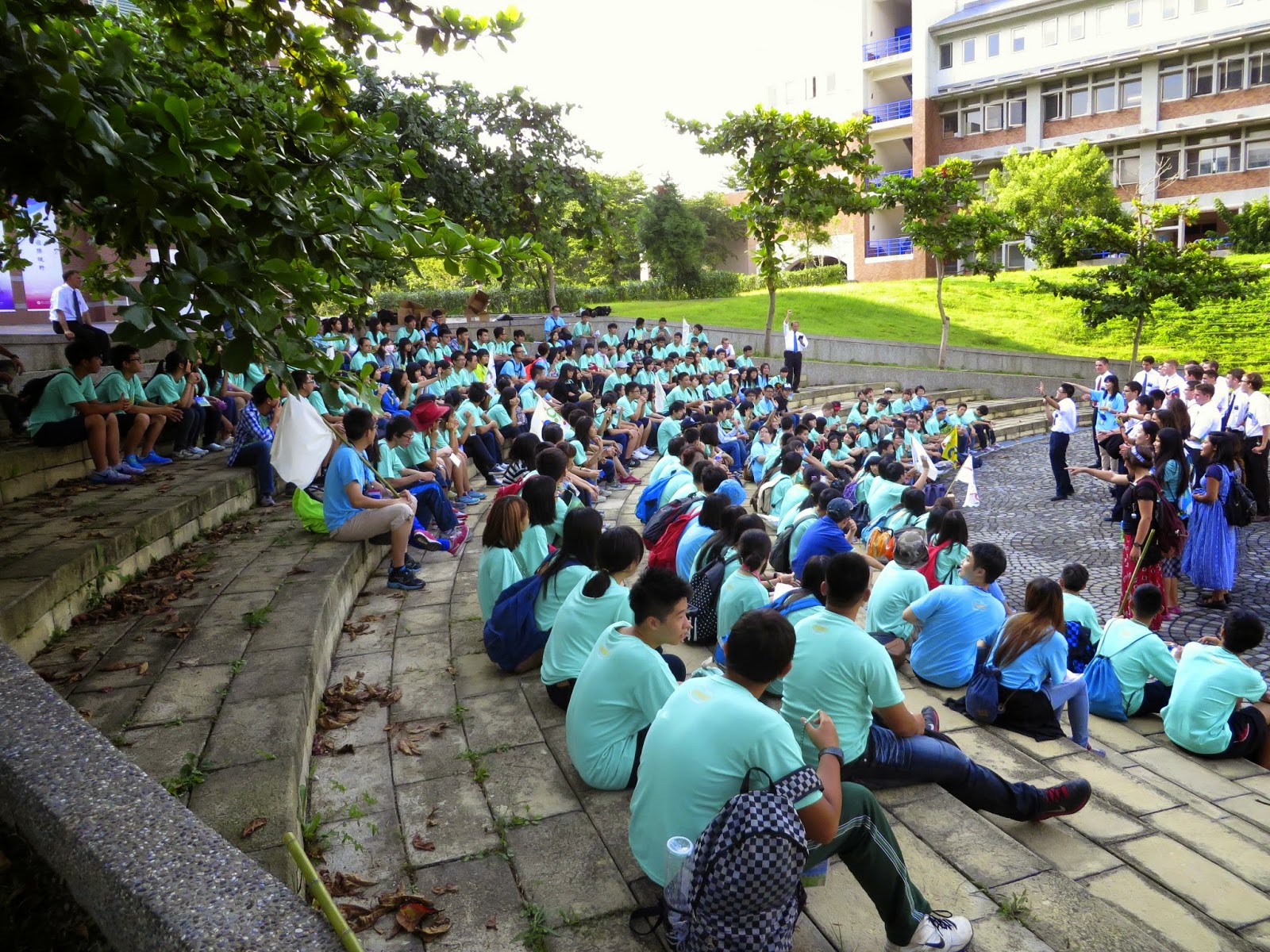 National Chi Nan University