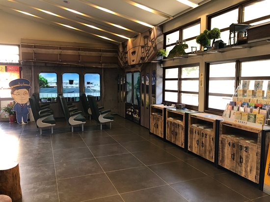Checheng Visitor Center