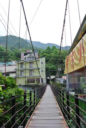 Lushan Bridge