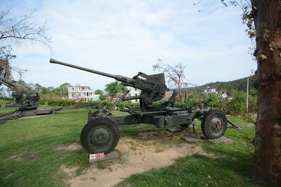 Lion Mountain Howitzer Park & Museum