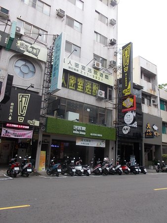 FREEINGHK In Taiwan