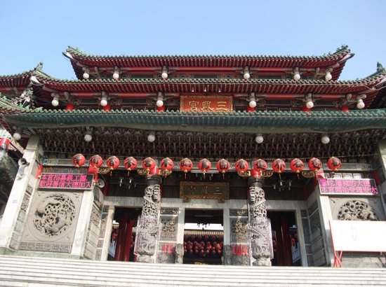 Sunfong Palace