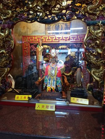 Xiahai Chenghuan Temple