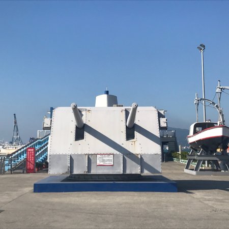 YM Museum of Marine Exploration Kaohsiung