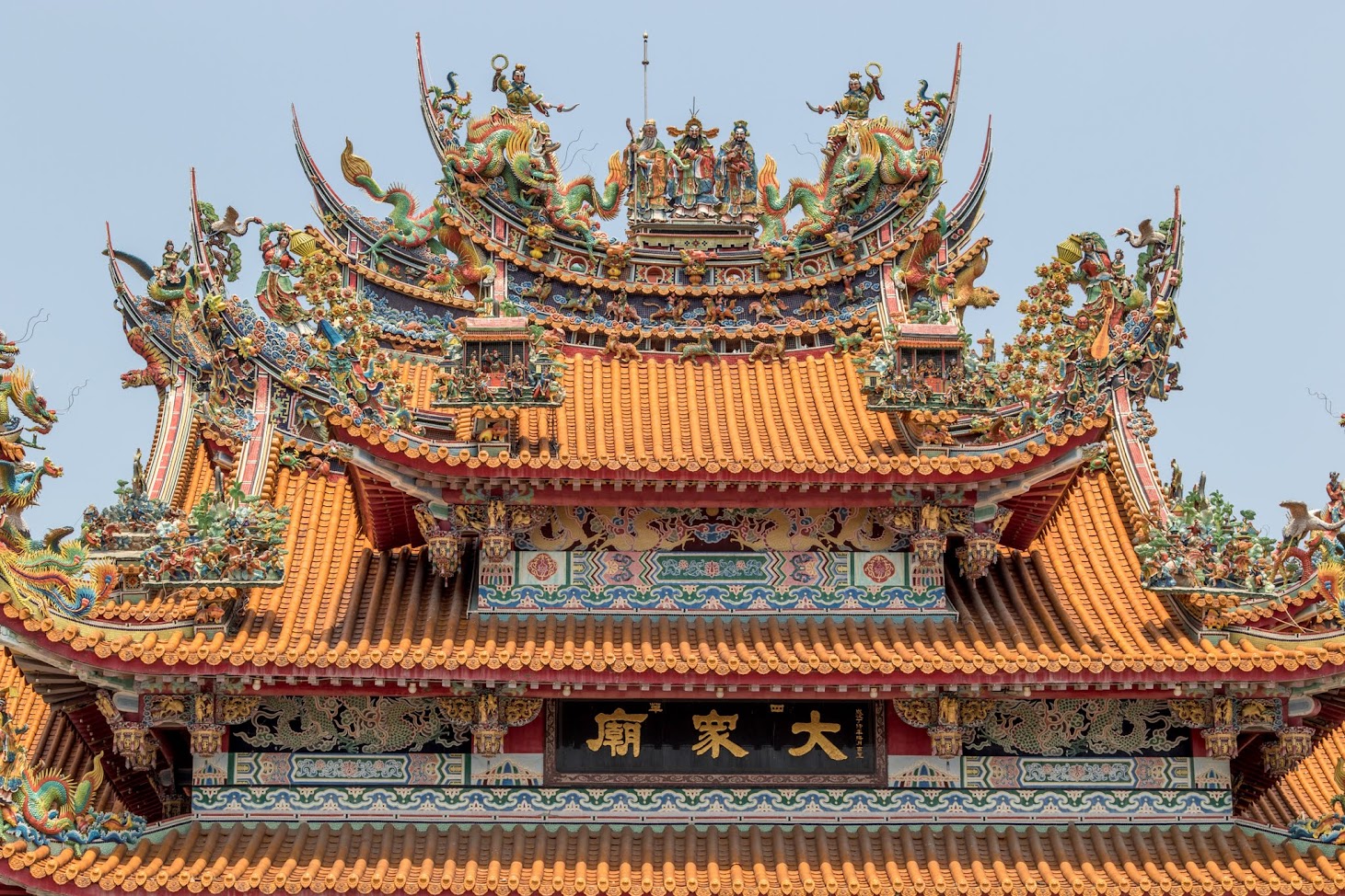 Sheng MuTemple