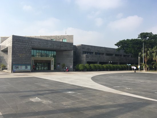 National Science and Technology Museum, Kaohsiung