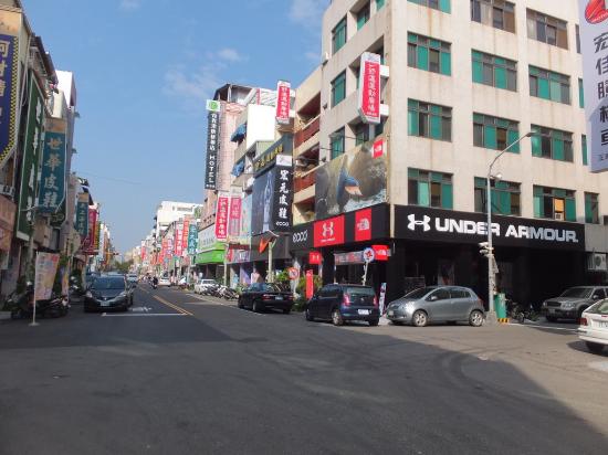 Dalian Shoe Street