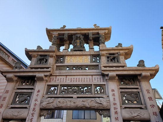 Qiu Liang-Gung's Mother Chastity Arch
