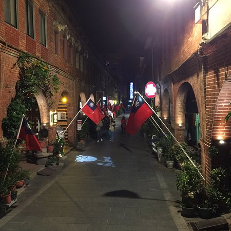 Mofan Street
