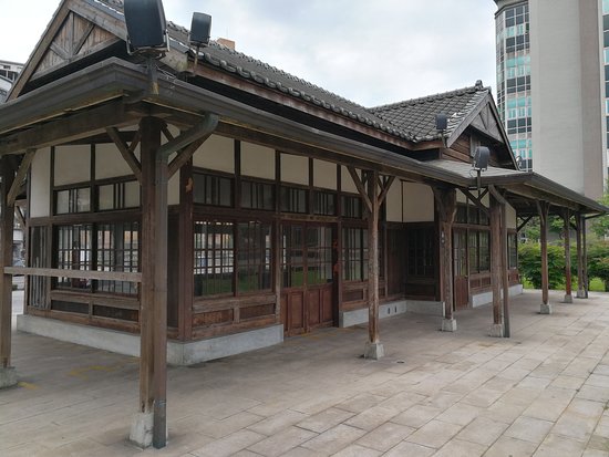 Qidu Railway Memorial Park