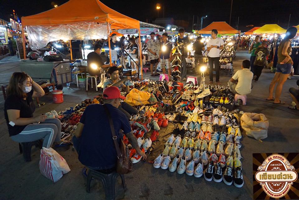 Dawulun Night Market