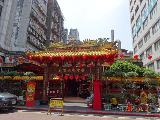 Taiwan Provincial City God Temple