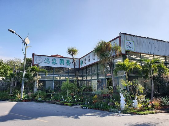 Hong Lin Garden