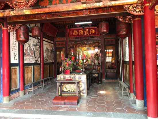 Lukang Kinman Hall