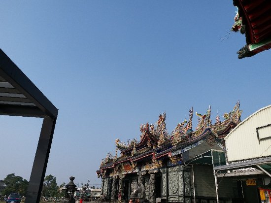 Songbolin Recreation Areas
