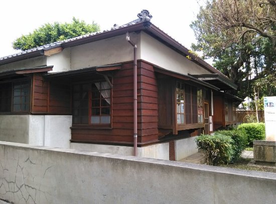 Lukang Mayor's Residence