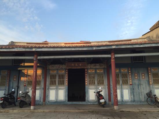 Lukang Rimaohang