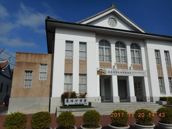 Lukang Union Hall
