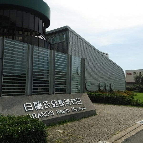 Laihe Memorial Museum