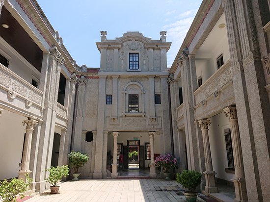 Lukang Folk Arts Museum