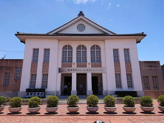 Lugang Town History Museum