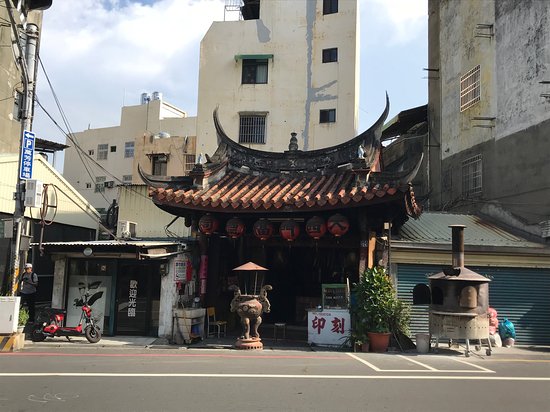 Changhua Ximen Fudeci