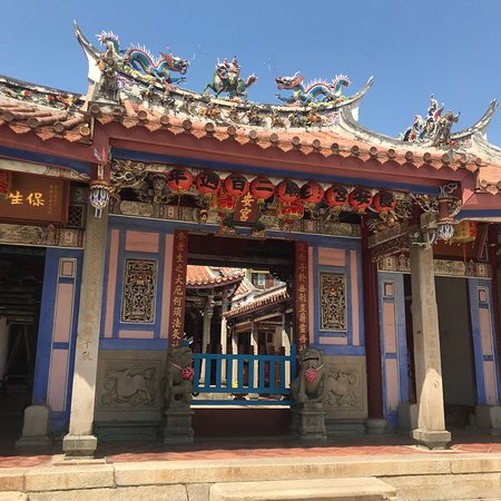 Changhua Qiengan Temple