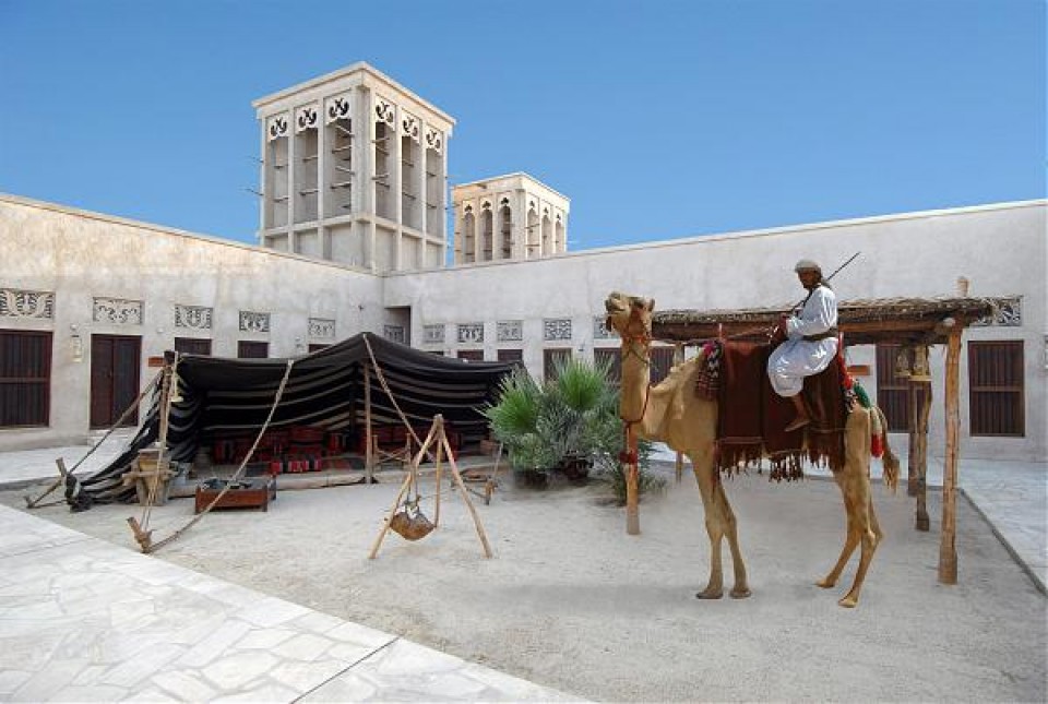 Camel Museum