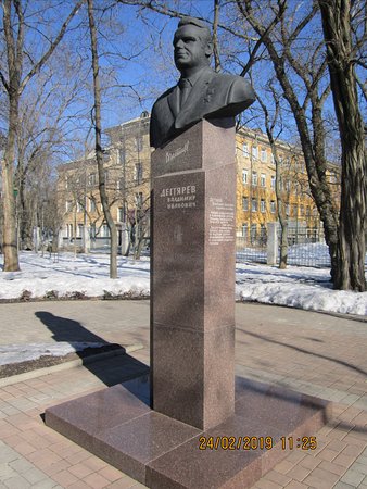 Monument to Degtyaryov