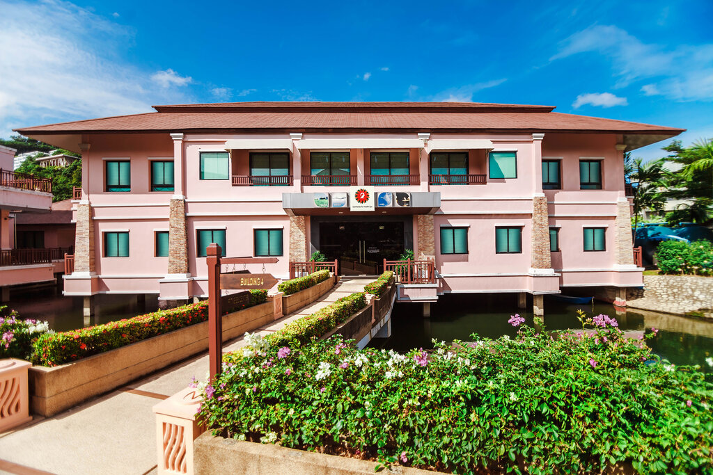 Siam Herbs For Health Spa - Kata Beach