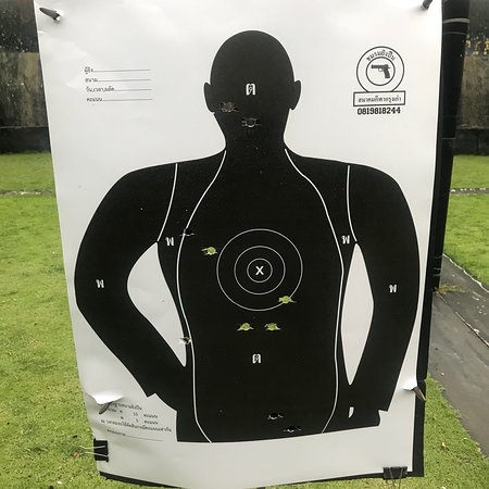 Naresuan Shooting Range