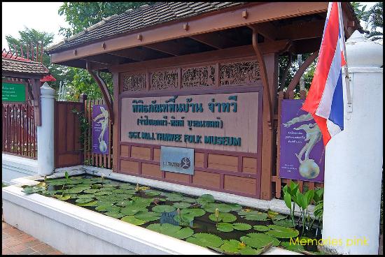 Pim Buranaket Folklore Museum