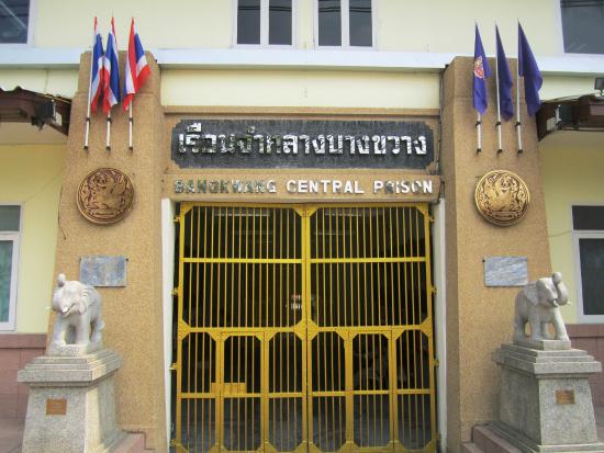 Bang Kwang Central Prison