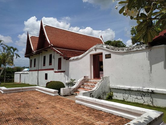 Phatthalung Governors Residence