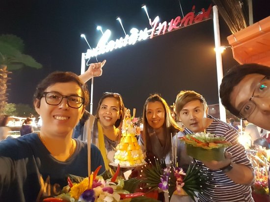 ThaiLom (Lomsak) Walking Street
