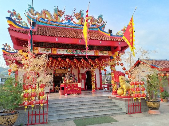 Loem Hu Thai Su Shrine