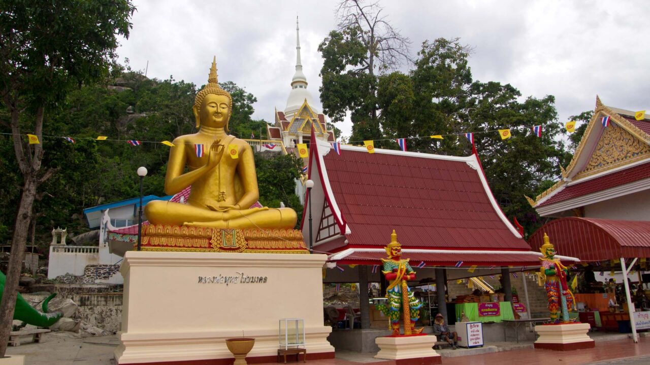 Wat Hua Hin