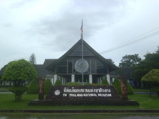 Thalang National Museum