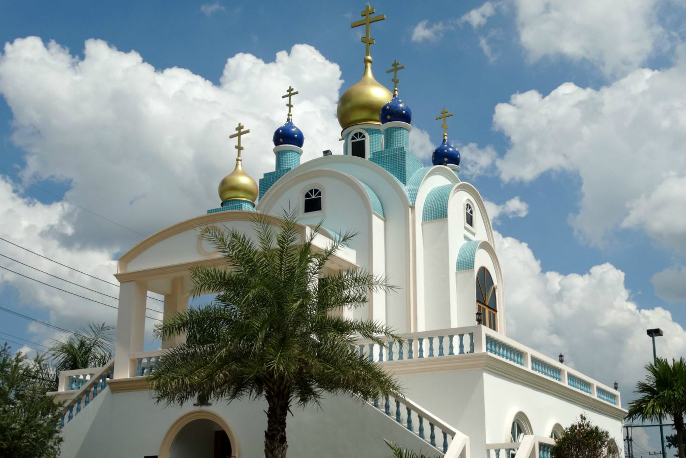 Orthodox Christian Church