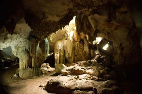 Kaeng Lawa Cave