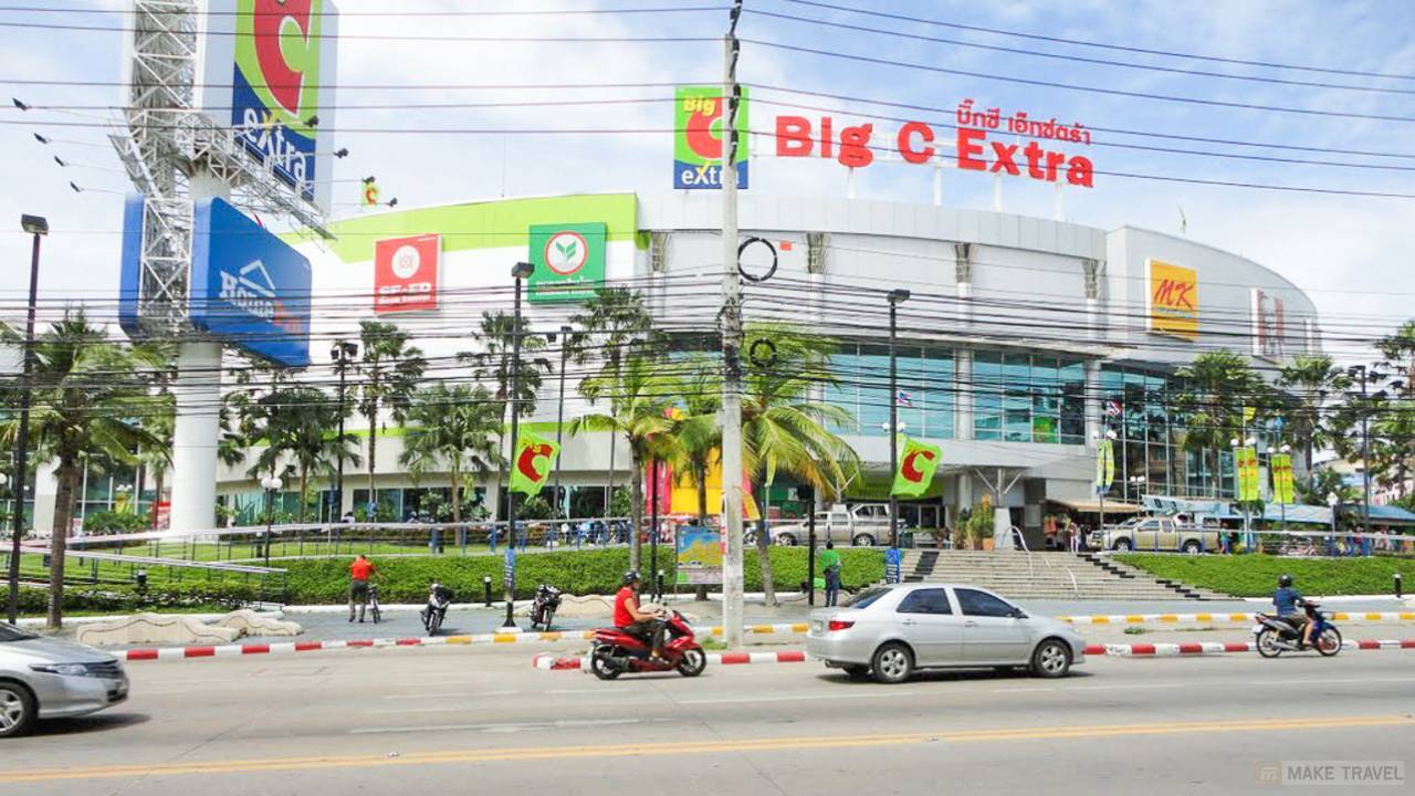 Big C Extra