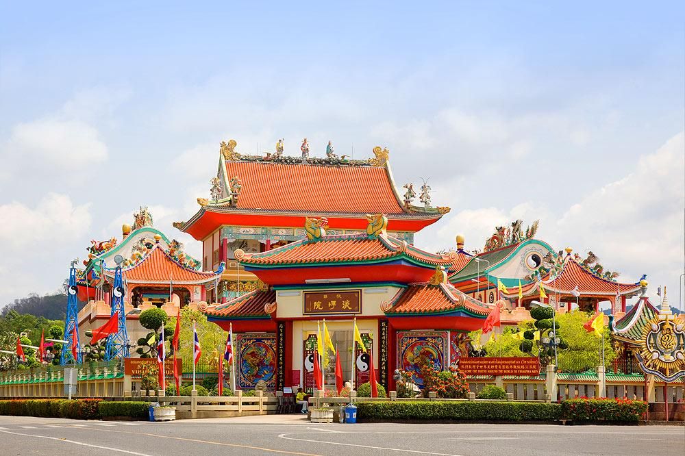 Anek Kuson Sala (Viharnra Sien)