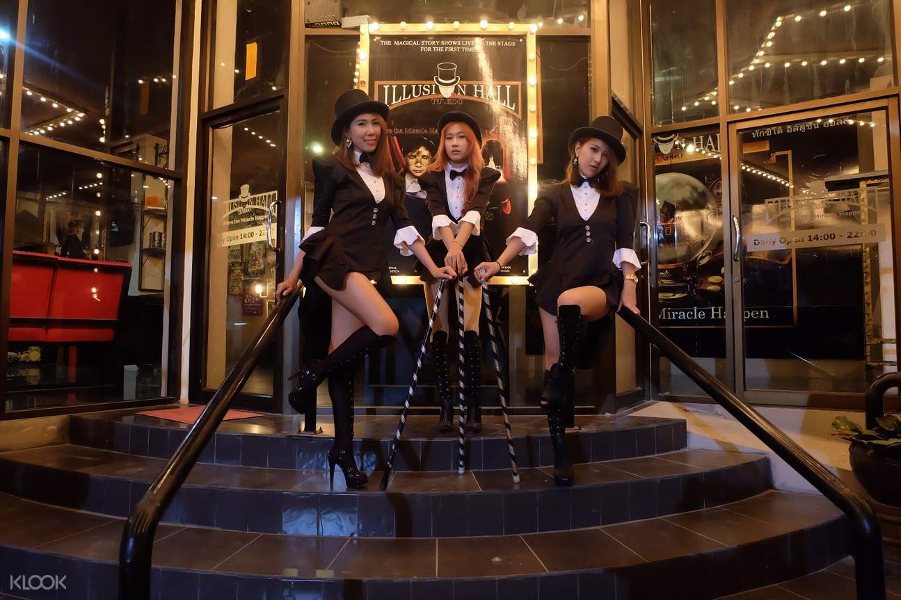 Tuxedo Illusion Hall